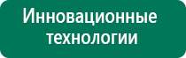 Скэнар 1 нт исполнение 02 1