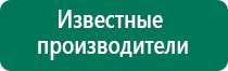 Скэнар 1 нт исполнение 02 1