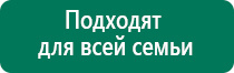 Скэнар 1 нт исполнение 02 3