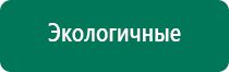 Скэнар 1 нт исполнение 03 отзывы