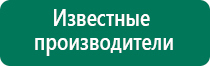 Скэнар супер про купить